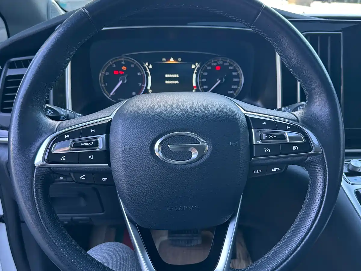 GAC TRUMPCHI M8