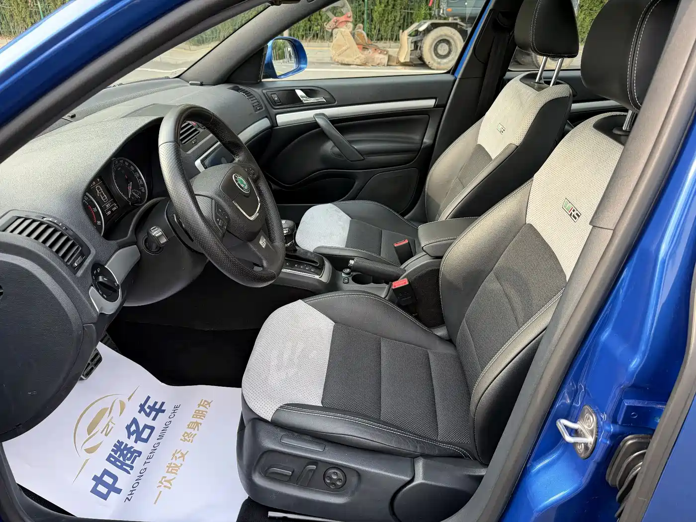 Škoda Octavia 2010 2.0TSI RS фото 8