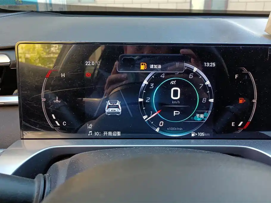 GAC Trumpchi Yingku 2022 Model 1.5T Supernova Pro Edition фото 14