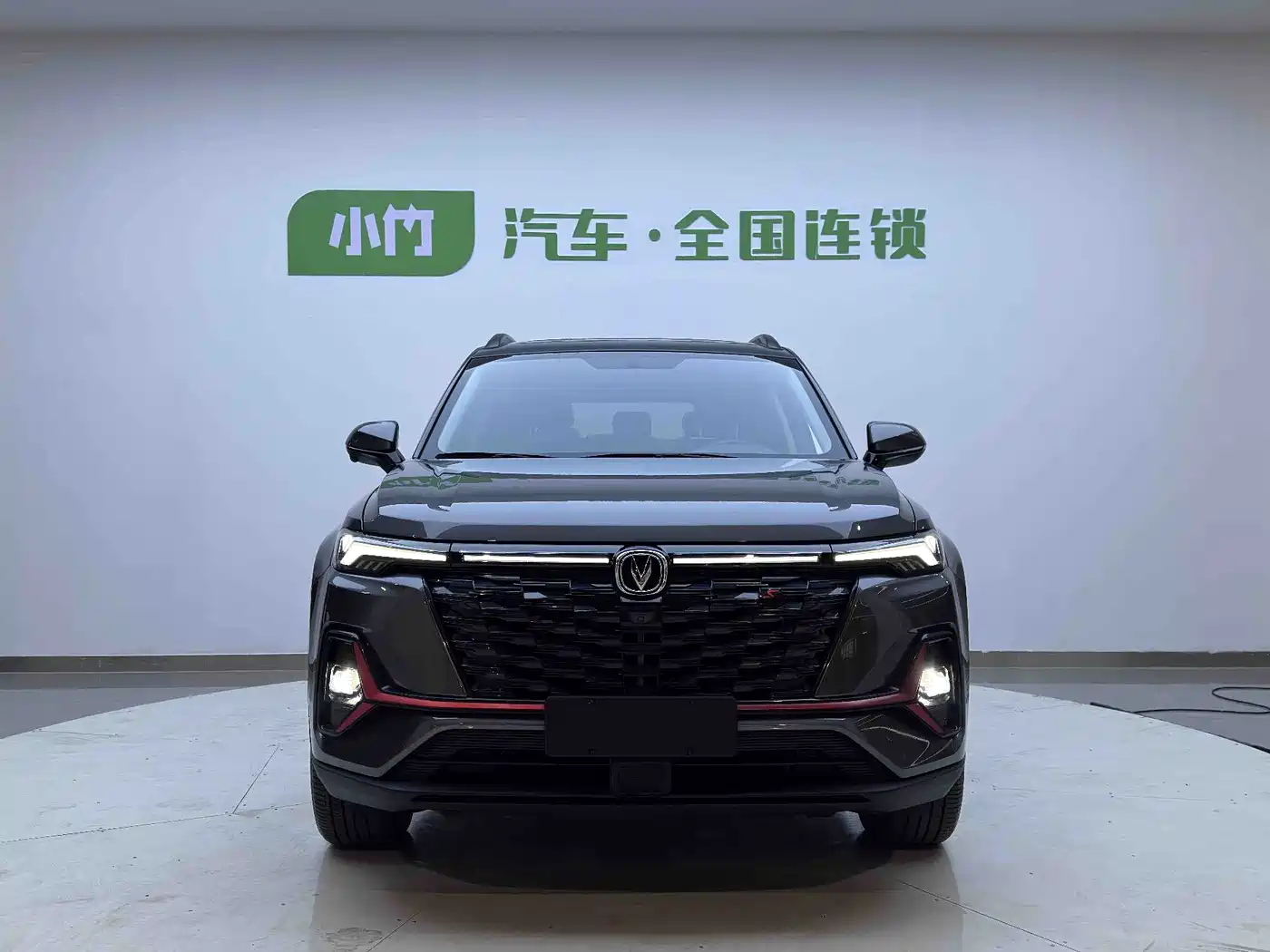CHANGAN CS35PLUS