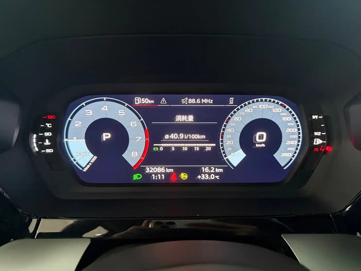 Audi A3, миниатюра 12
