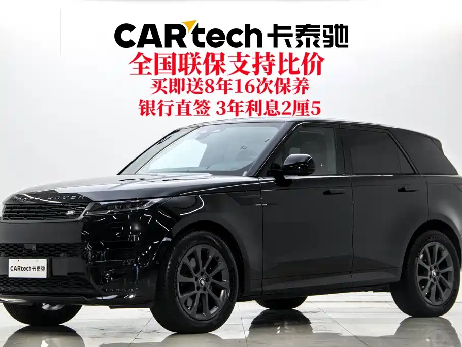 Land Rover Range Rover Sport 2024 400PS Dynamic SE