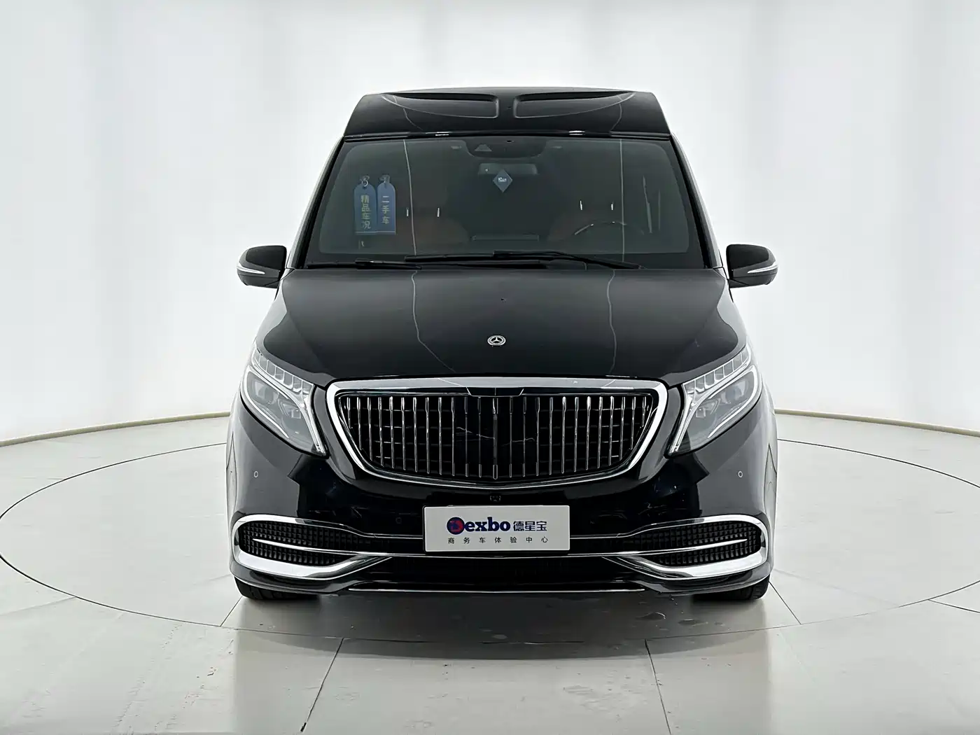 Mercedes-Benz V-Class 2021 V 260 L Long Wheelbase Premium Edition фото 2
