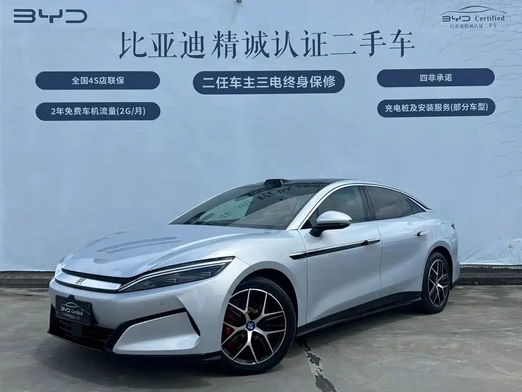 BYD Han L 2025 EV AWD LiDAR Flagship