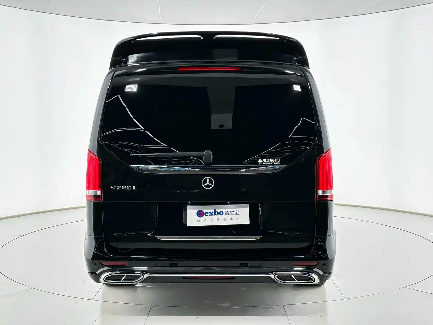 Mercedes-Benz V-Class 2021 V 260 L Long Wheelbase Premium Edition фото 4