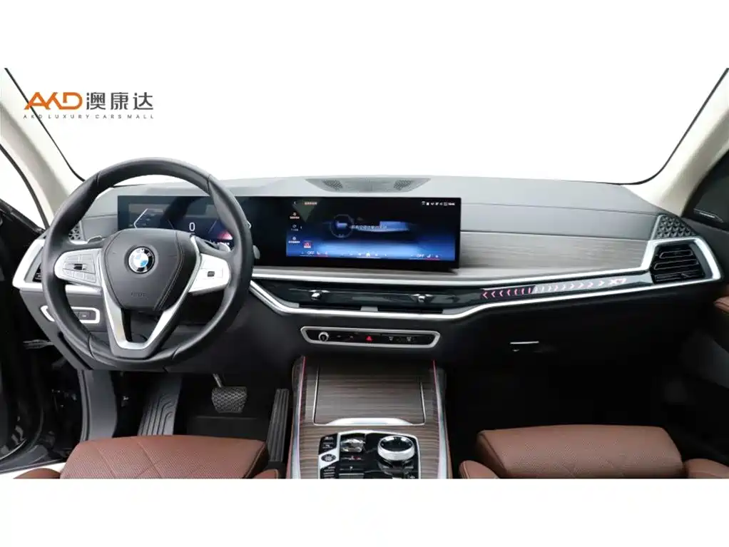 BMW X7 2024 2023 xDrive40i Leading Luxury Package