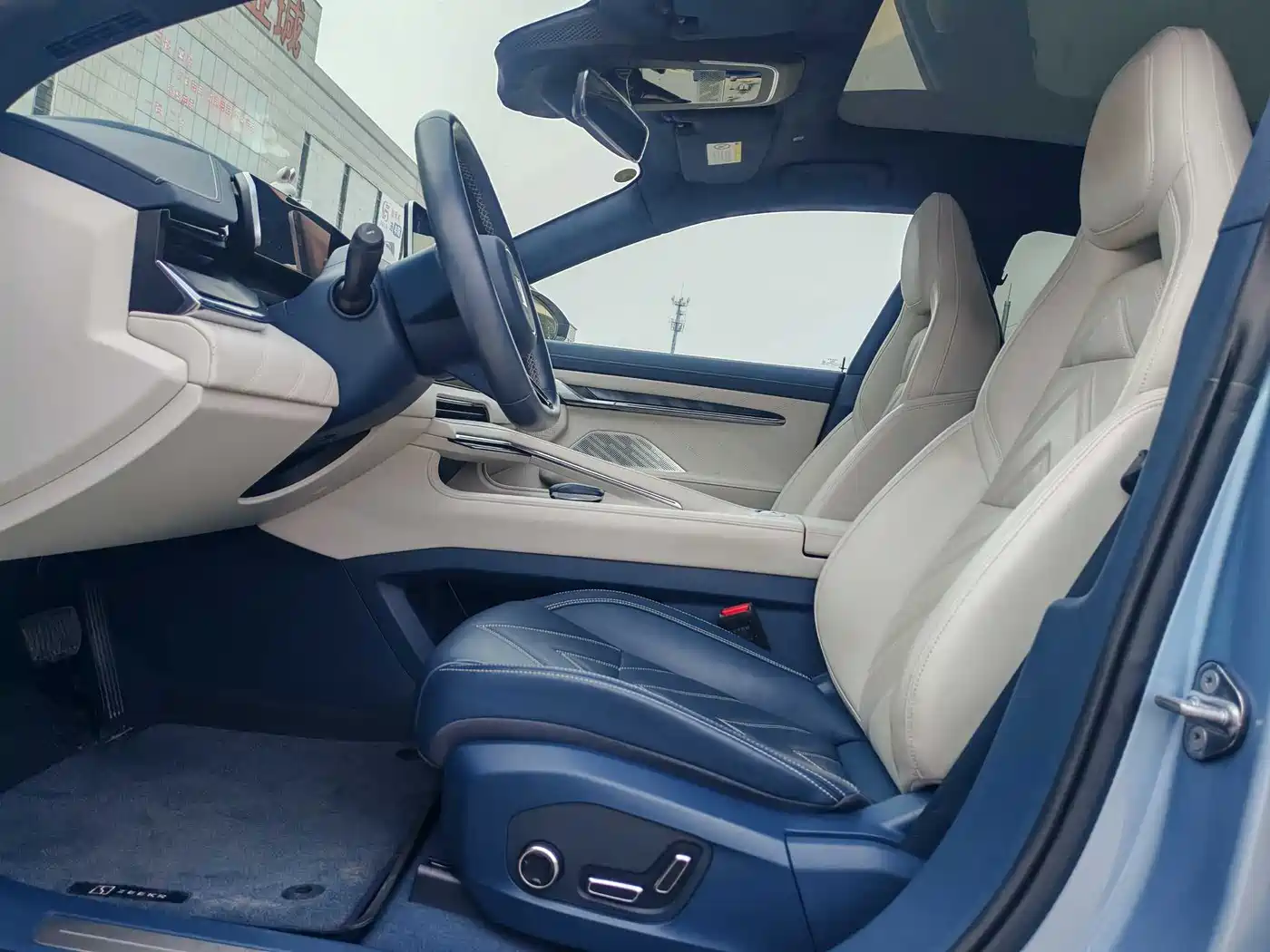 ZEEKR EXTREME KRYPTON 001