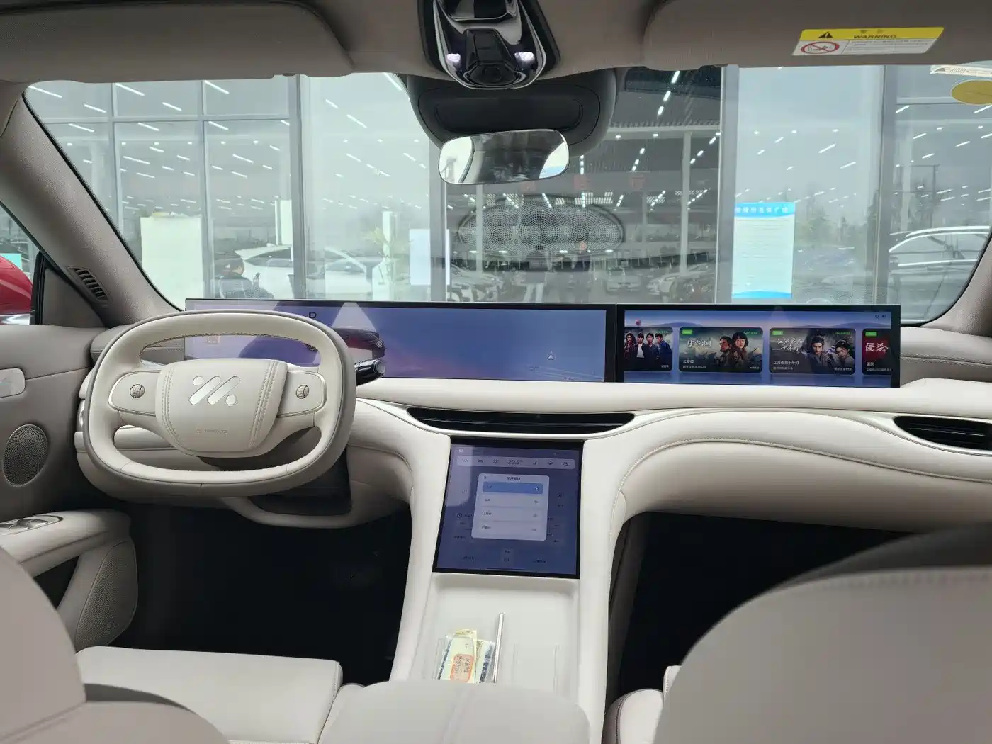 ZHIJI AUTOMOBILE ZHIJI L6