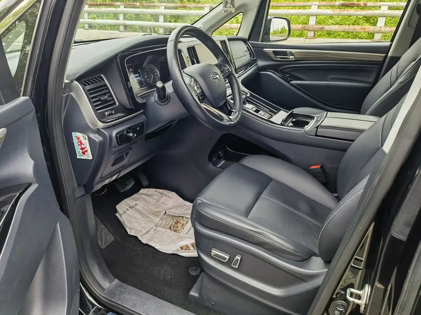 GAC Trumpchi Trumpchi M8 2024 Leadershow Series 390T Premium Edition фото 7