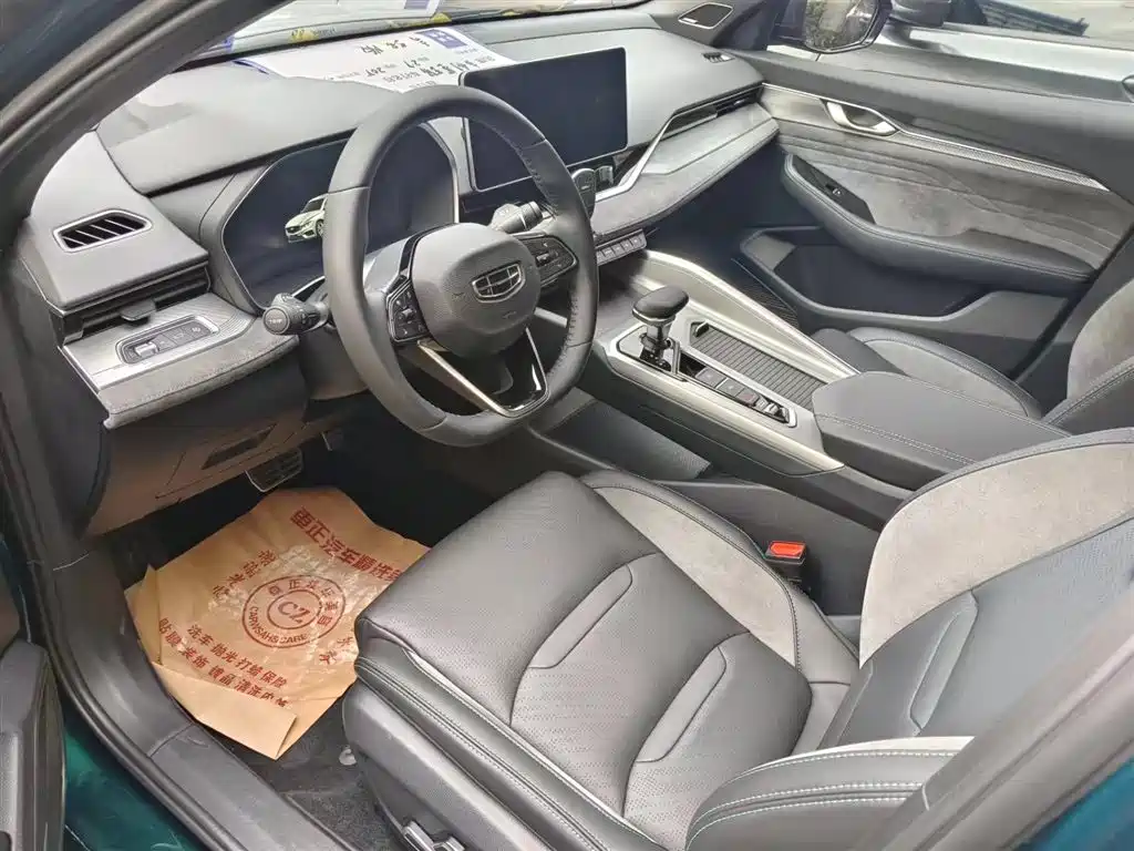 GEELY AUTOMOBILE XINGRUI