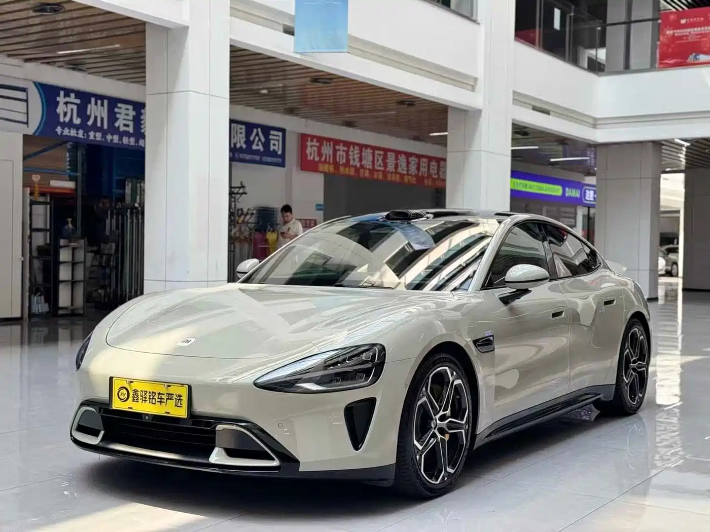 Xiaomi Auto Xiaomi SU7 2024 2024 AWD Extended Range Advanced Smart Driving Max Edition