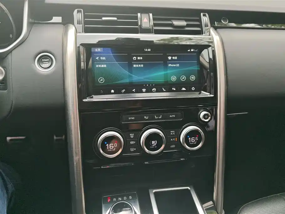 Land Rover Discovery 2018 2.0T Special Edition фото 13