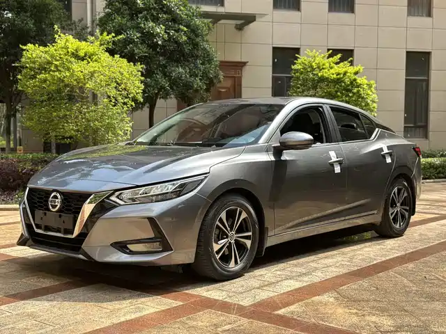 Nissan Sylphy 2021 1.6L XL CVT Joy Edition