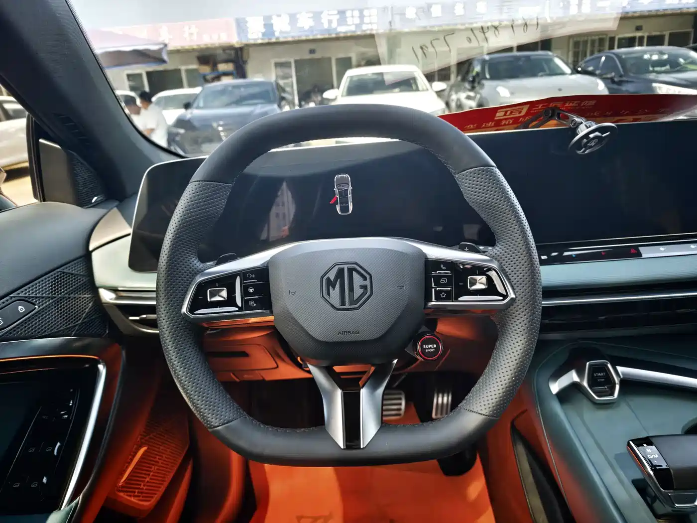 Фото 7 - MG MG7