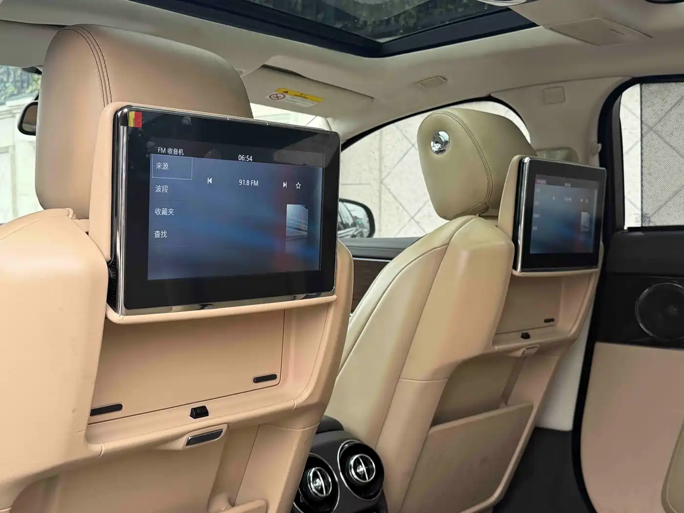 Jaguar XJ 2016 XJL 3.0 SC 4WD Panorama Business Edition фото 8
