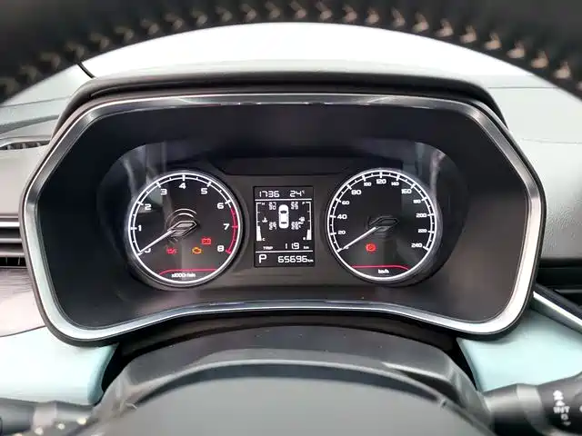 GEELY AUTOMOBILE EMGRAND S