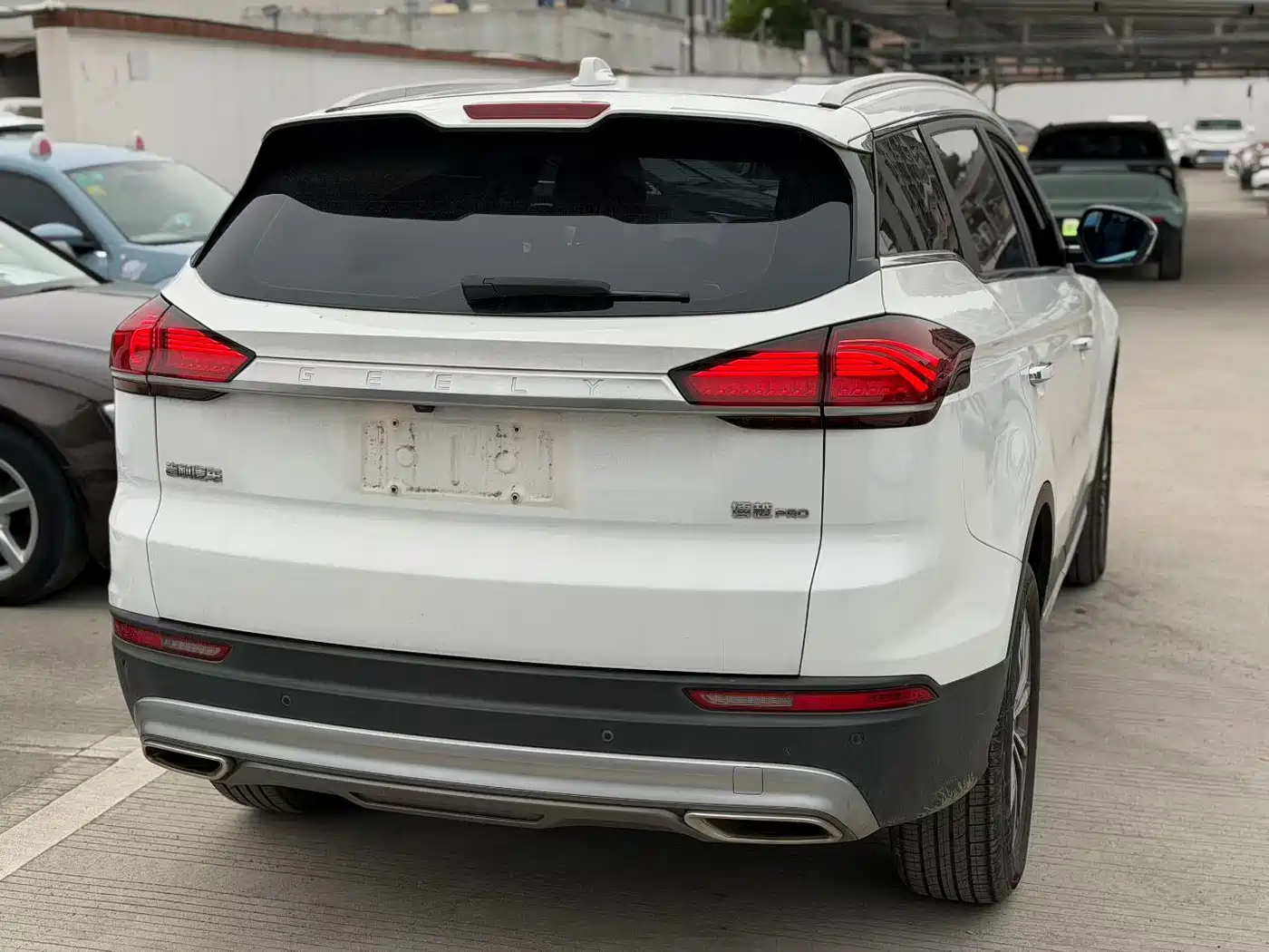 GEELY AUTOMOBILE BOYUE