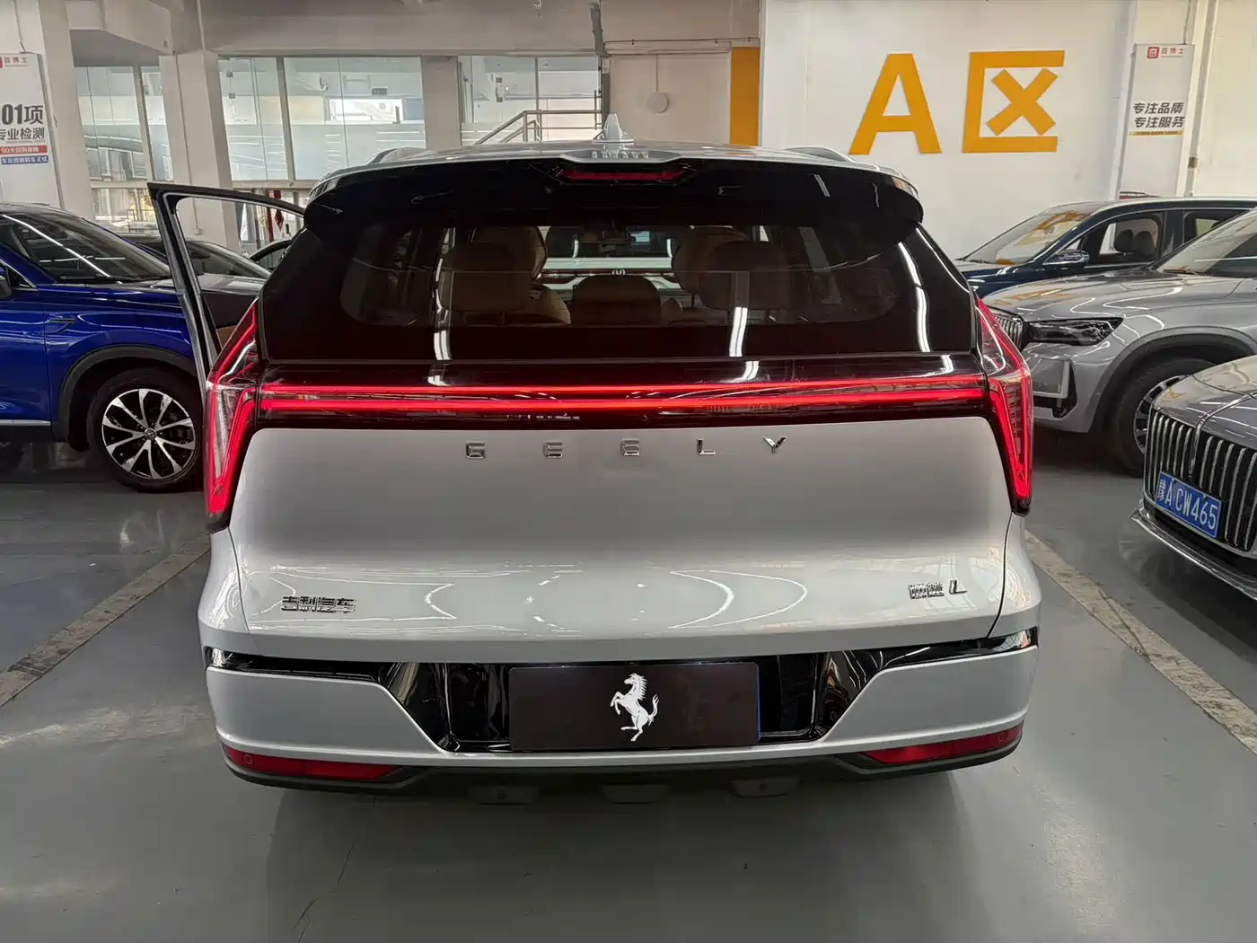 GEELY BOYUE L