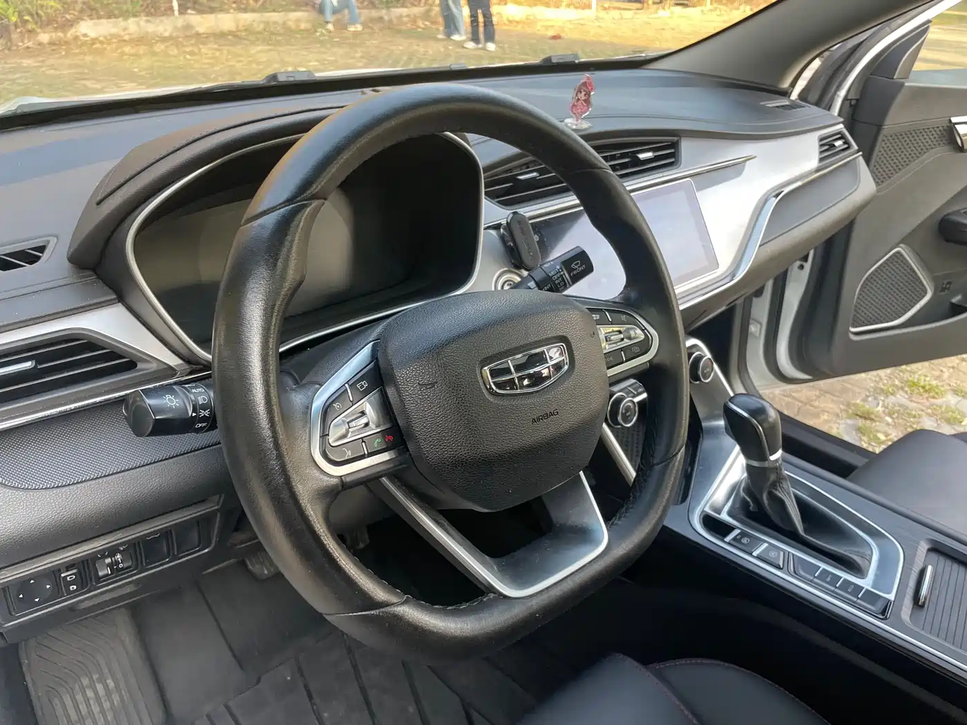 GEELY AUTOMOBILE BINRUI