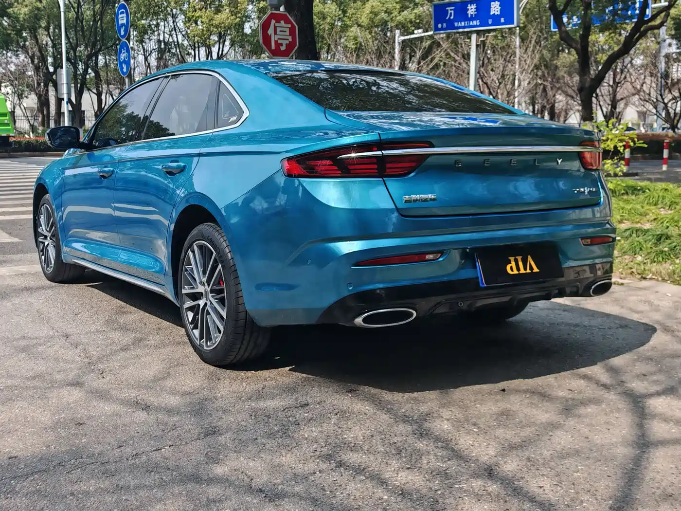 GEELY AUTOMOBILE XINGRUI