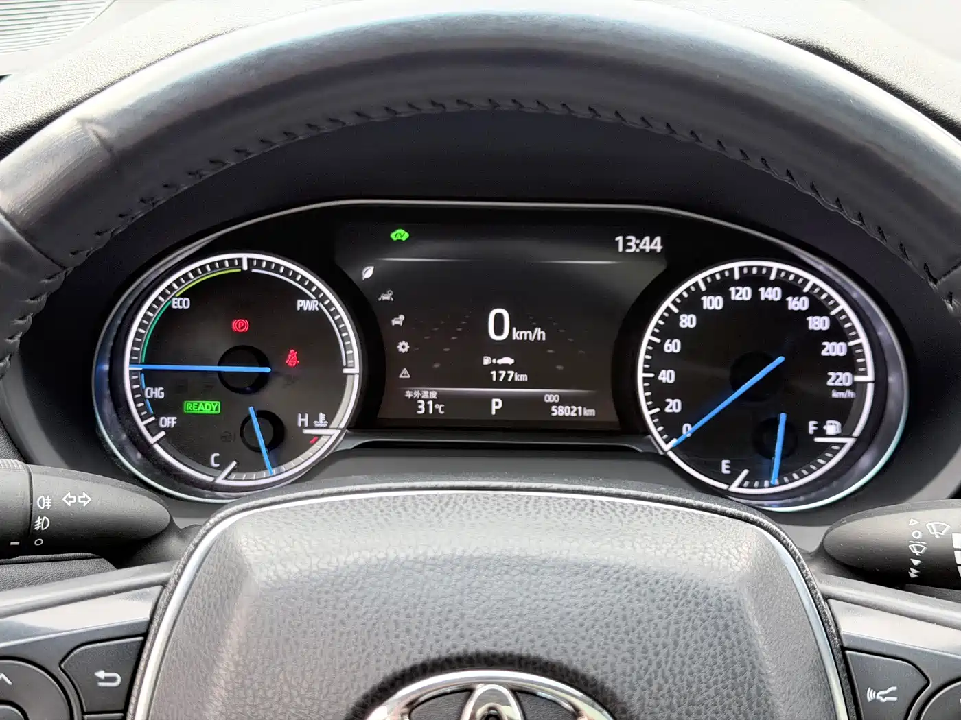 Toyota Lingfang HARRIER 2023 2023 Hybrid 2.5L CVT 2WD Luxury Edition