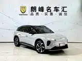 Фото 3 - NIO ES6