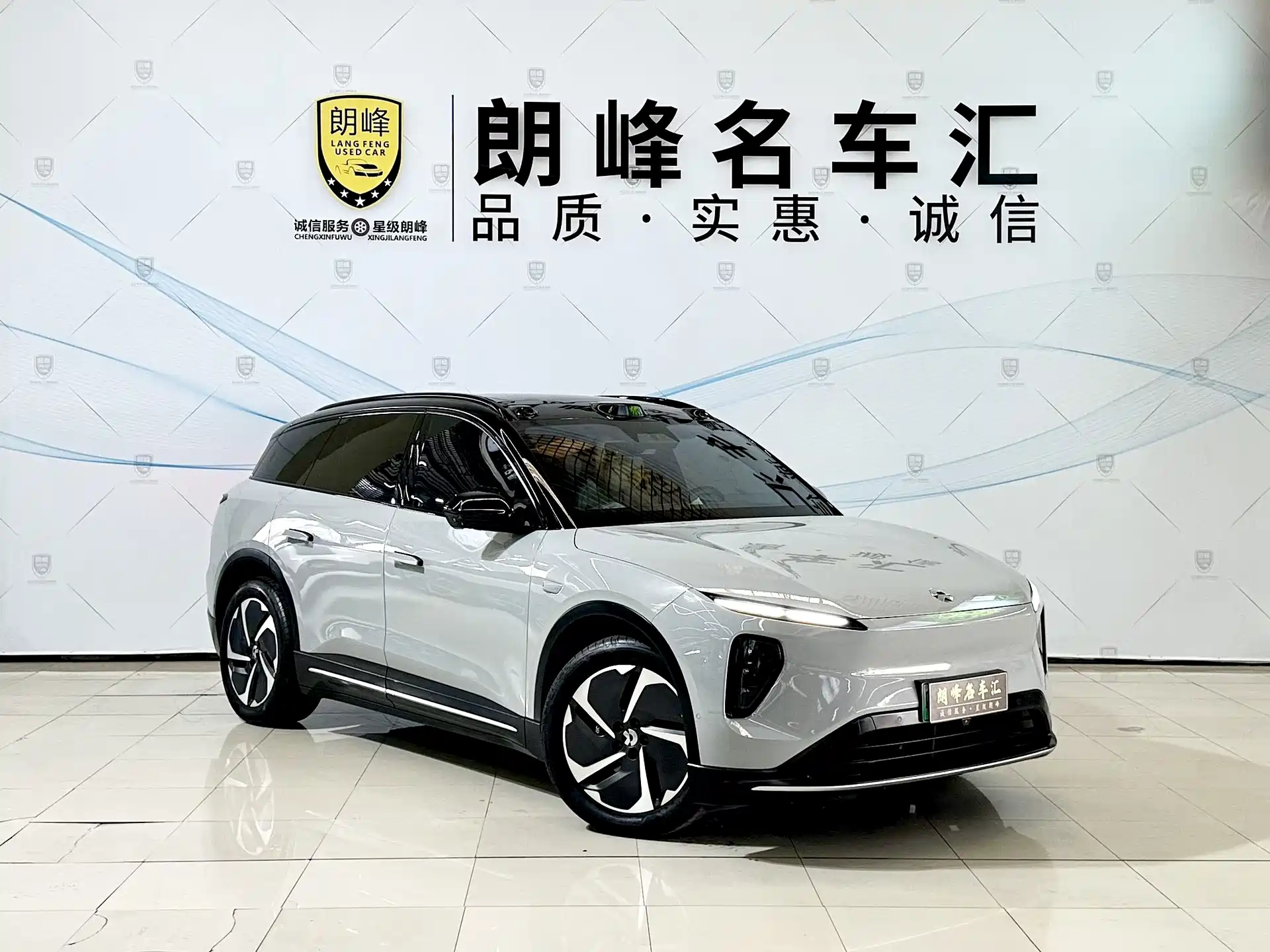 Фото 3 - NIO ES6