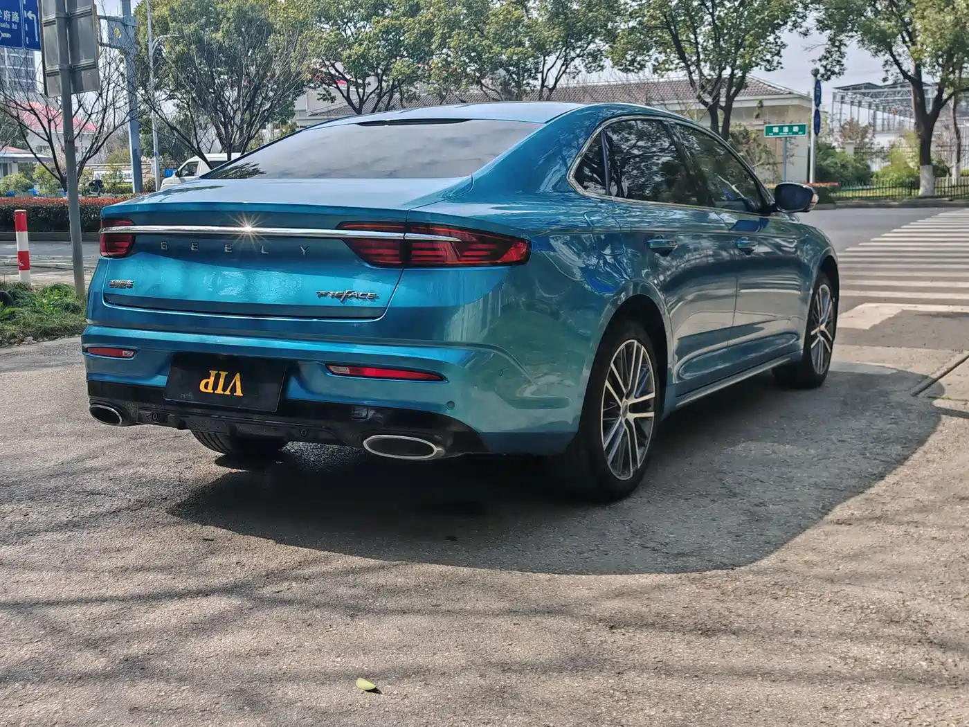 GEELY AUTOMOBILE XINGRUI