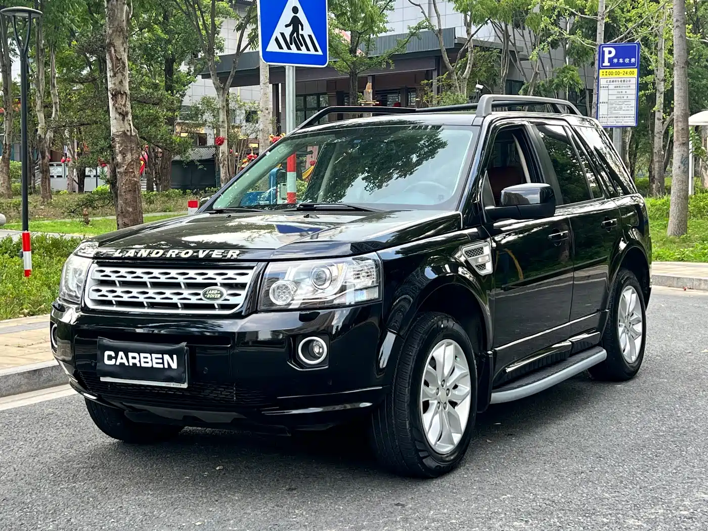 Land Rover Freelander 2 2014 2014 2.0T Si4 HSE Gasoline Edition