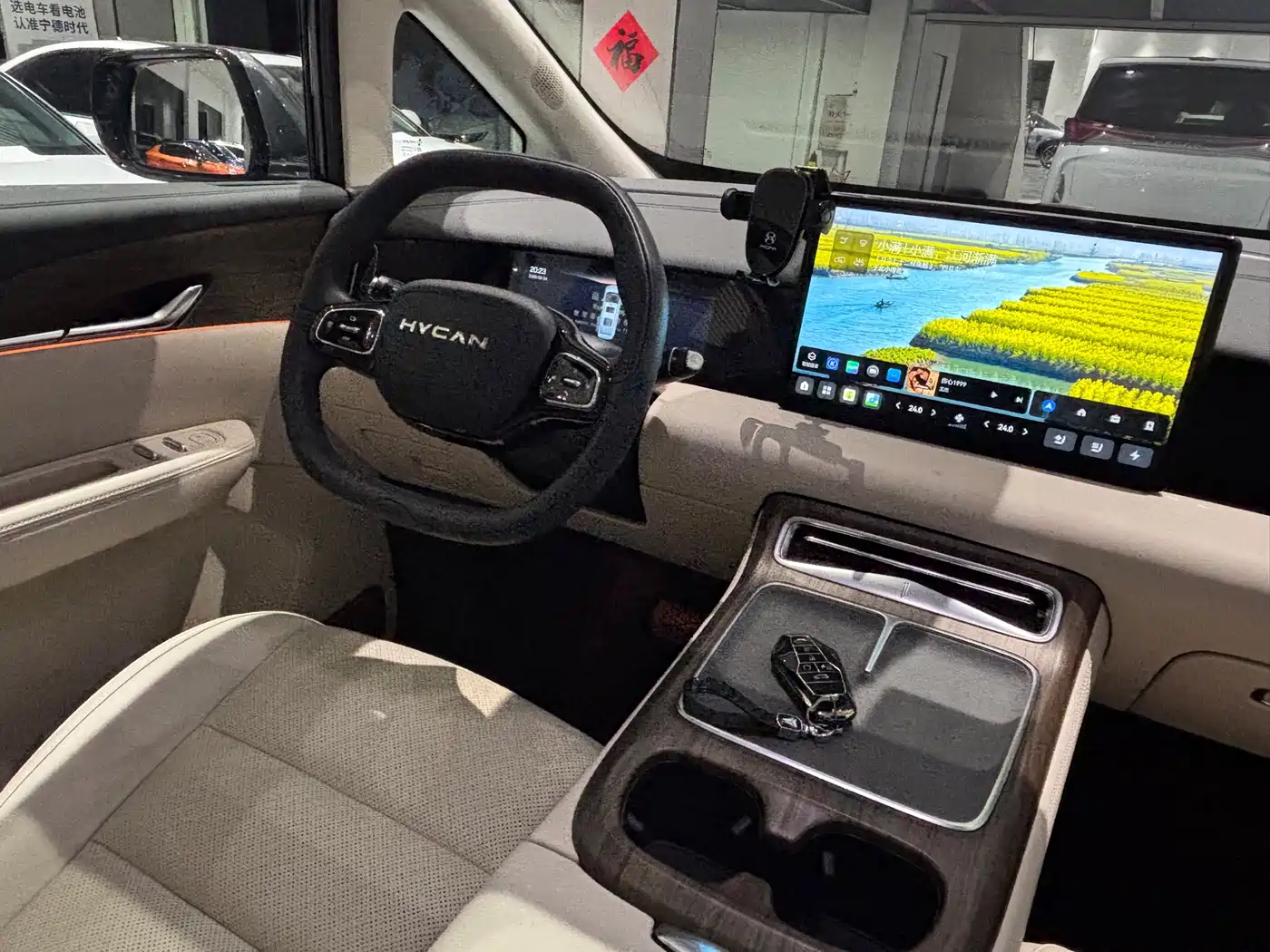 Hycan Auto Hycan V09 2023, Honor Edition 762 — автомобиль под заказ из Южной Кореи, фото 11