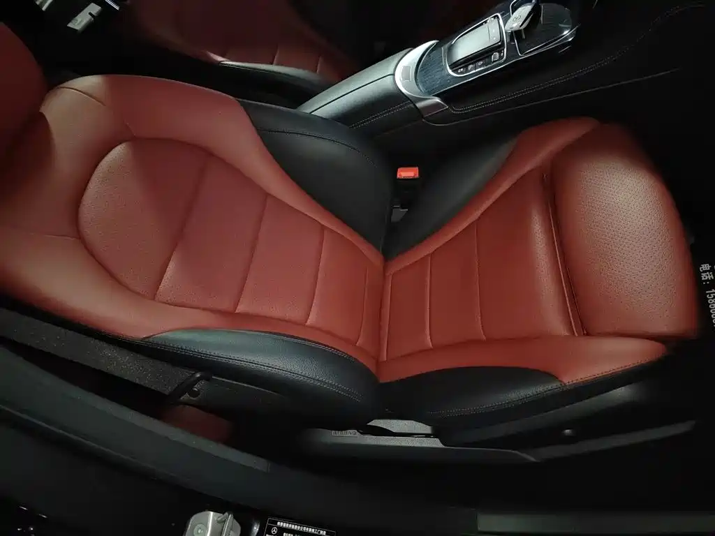 MERCEDES-BENZ GLC COUPE