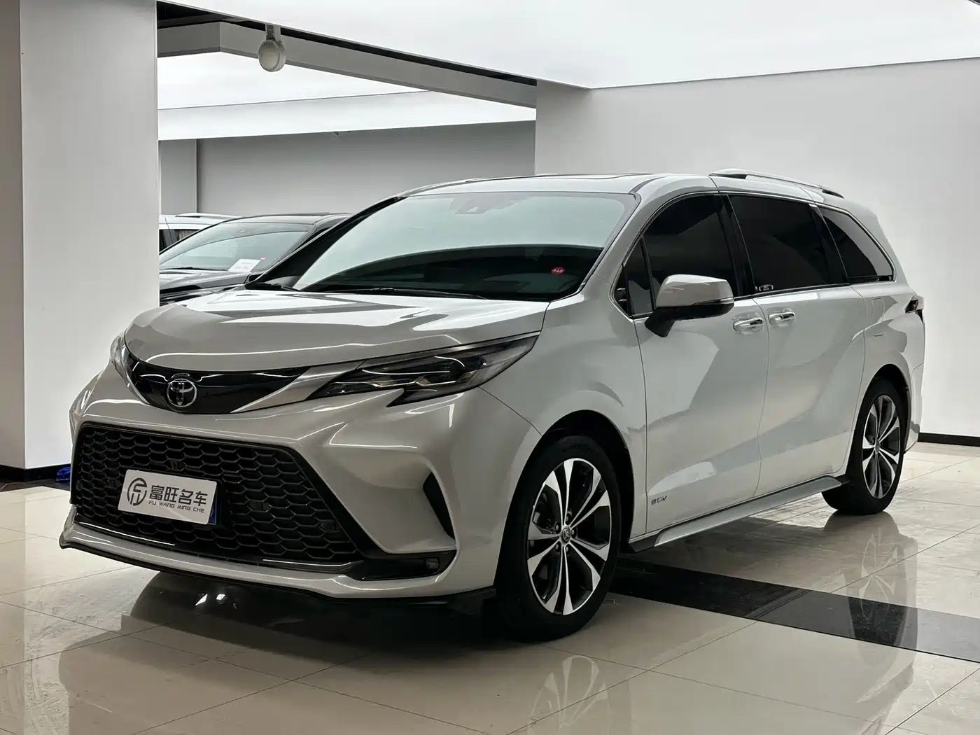 Similar car