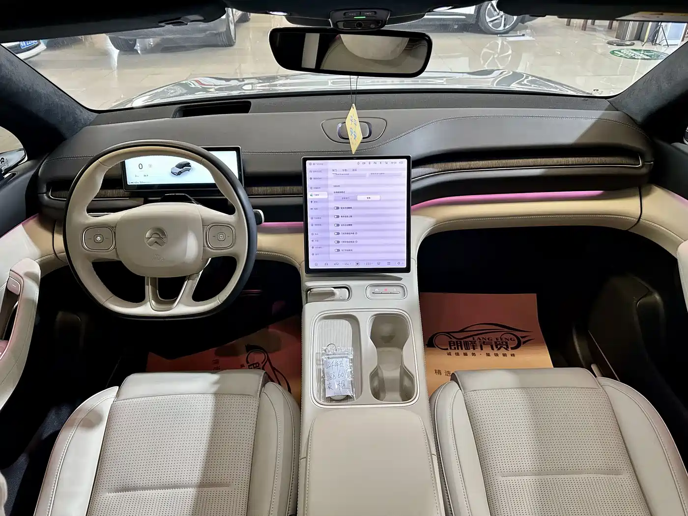 NIO ES6 2024 2024 75kWh