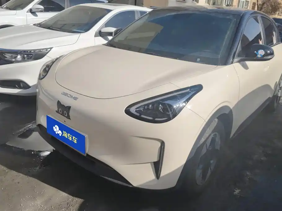 GEELY GALAXY STAR WISH