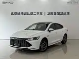 Фото 1 - BYD Qin PLUS