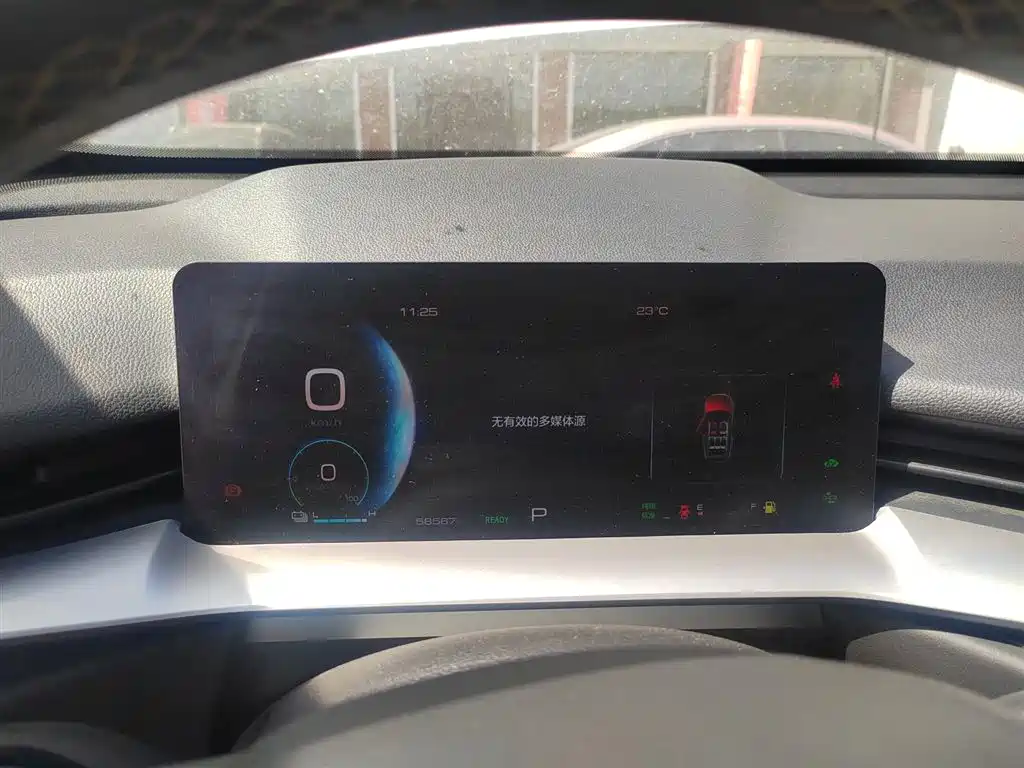 Haval H6 New Energy 2023 DHT-PHEV 110KM Joy Ride Edition фото 12
