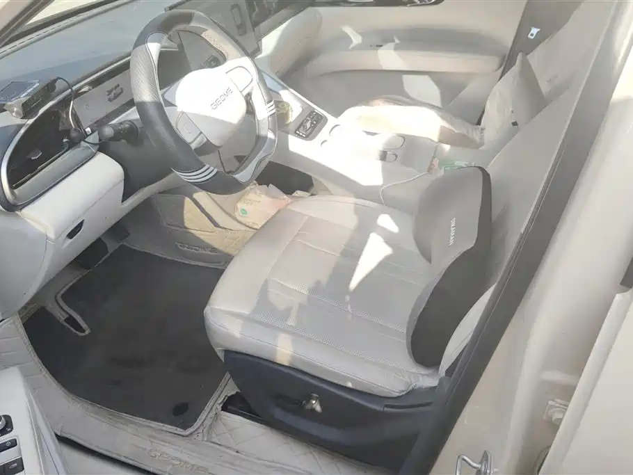 GEELY GALAXY STAR WISH