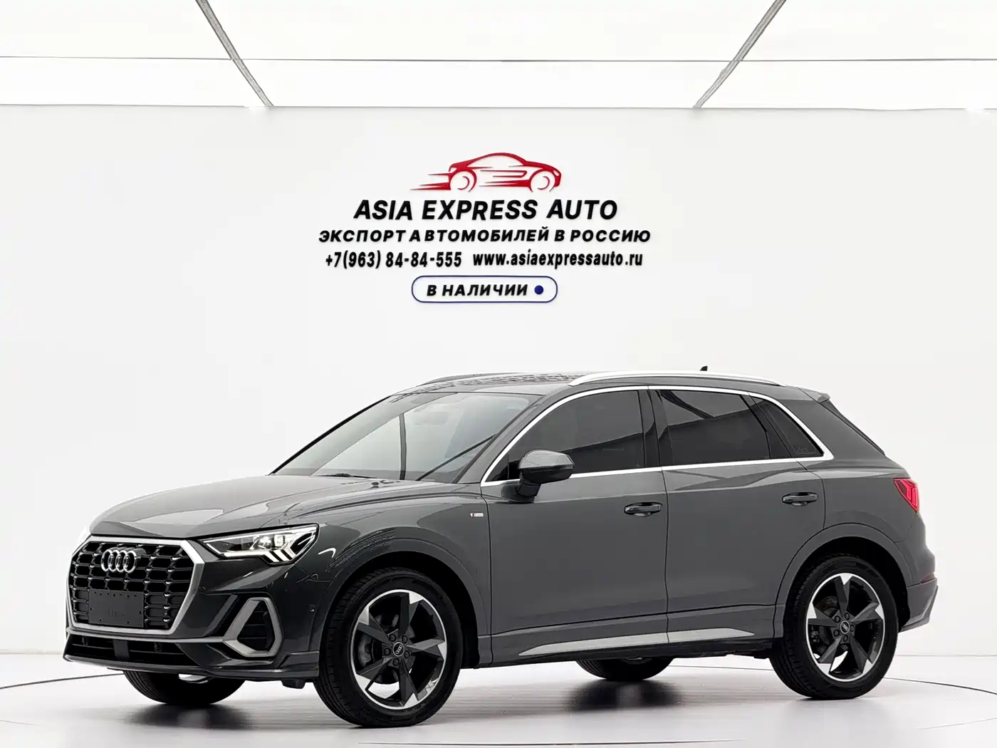 Similar car