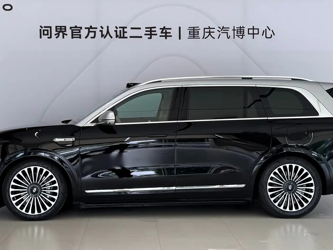 AITO Wenjie AITO M9 2025 Extended Range Ultra 52kWh 6-Seater фото 4