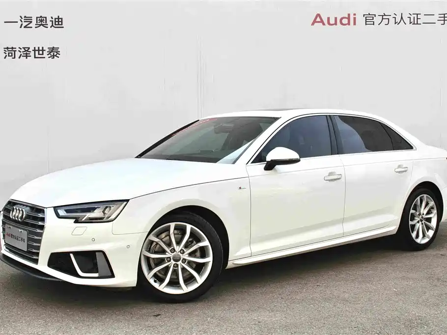 Фото 1 - Audi A4L