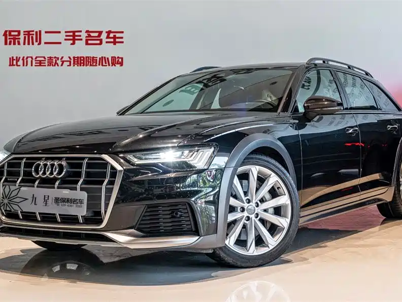 Audi A6 (Import) 2020 allroad quattro Explorer 55 TFSI Premium Off-Road