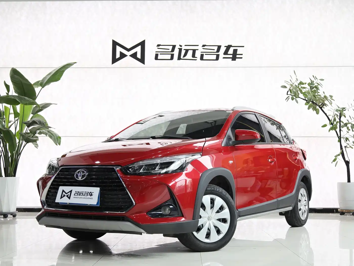 Toyota YARiS L Zhi Xuan 2022 Zhi Xuan X 1.5L CVT Leading PLUS Edition