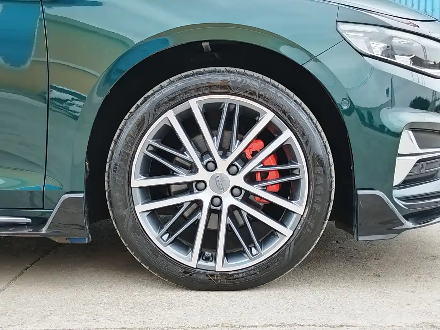 GEELY AUTOMOBILE XINGRUI