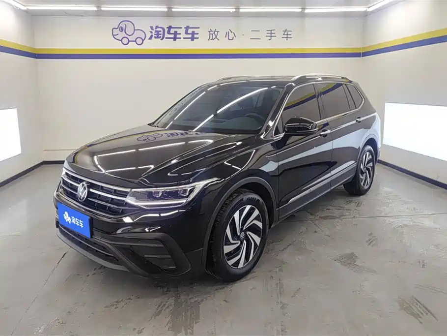 Volkswagen Tiguan L 2025 Model 300TSI Auto 2WD Dragon Edition