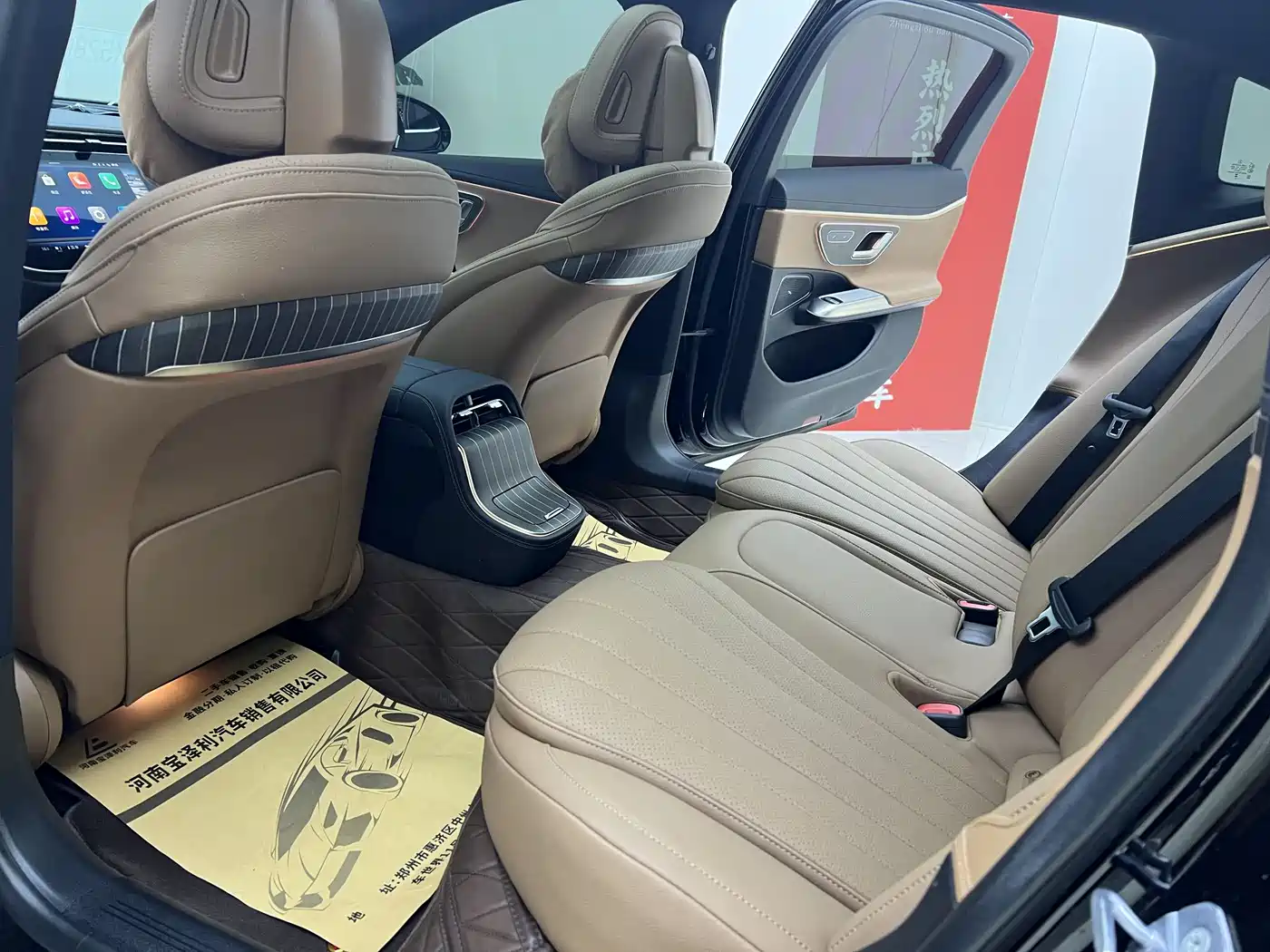 Mercedes-Benz E-Class New Energy 2024 E 350 e L Plug-in Hybrid Sedan фото 17