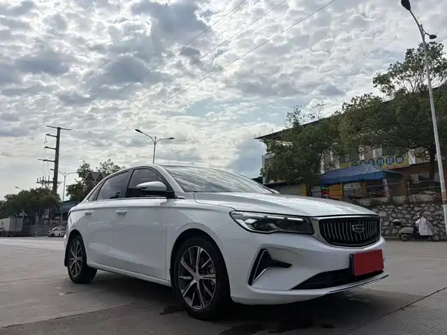 GEELY AUTOMOBILE EMGRAND