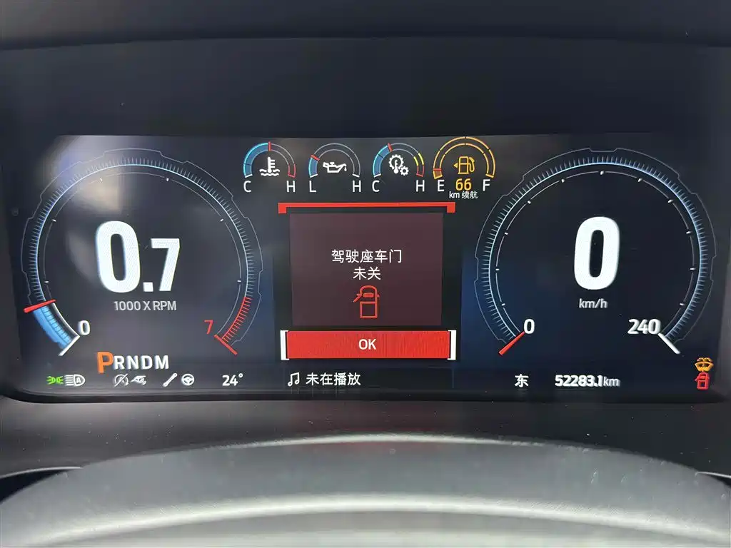 Ford F-150 Raptor 2024 2023 3.5T Raptor