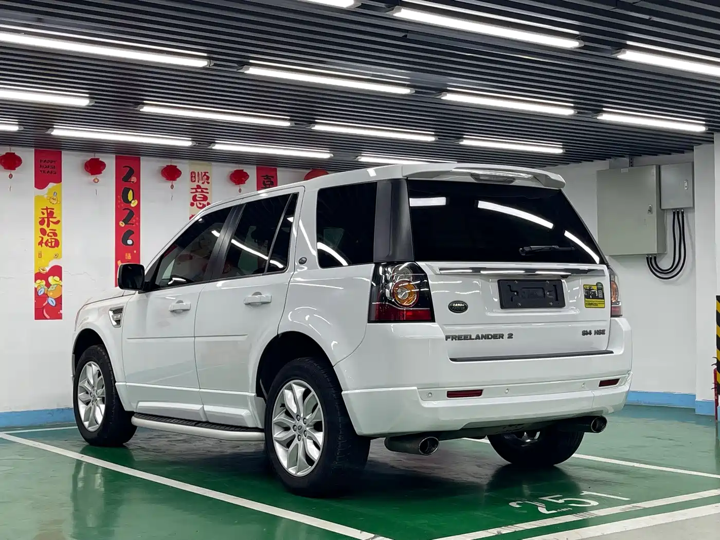 Land Rover Freelander 2 2013 2013 2.0T Si4 HSE Petrol Version