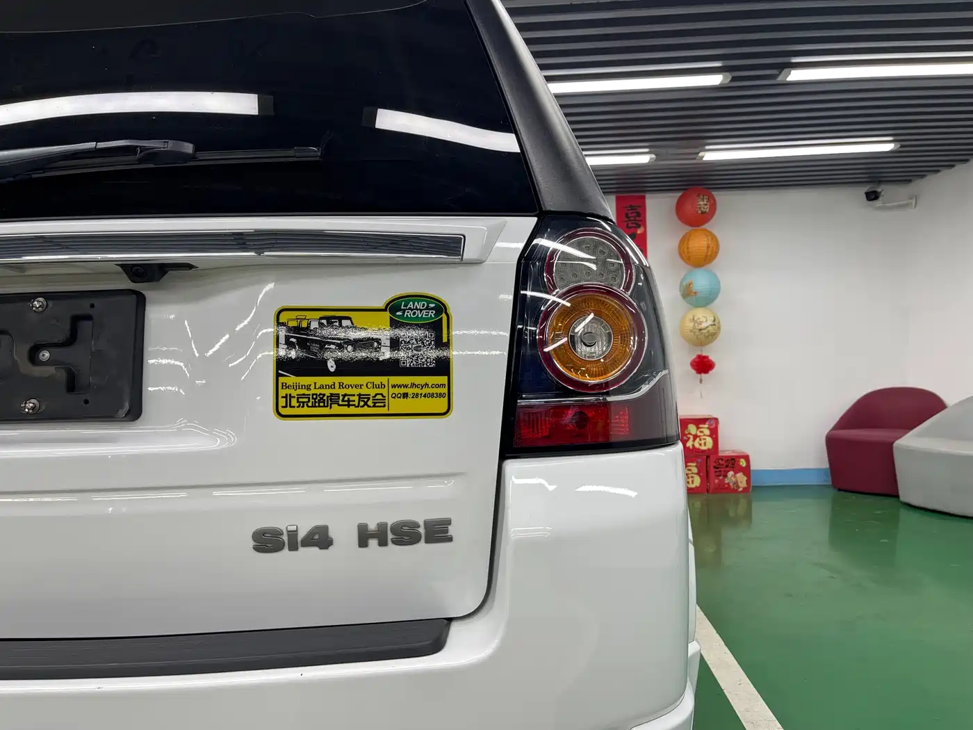 Land Rover Freelander 2 2013 2013 2.0T Si4 HSE Petrol Version