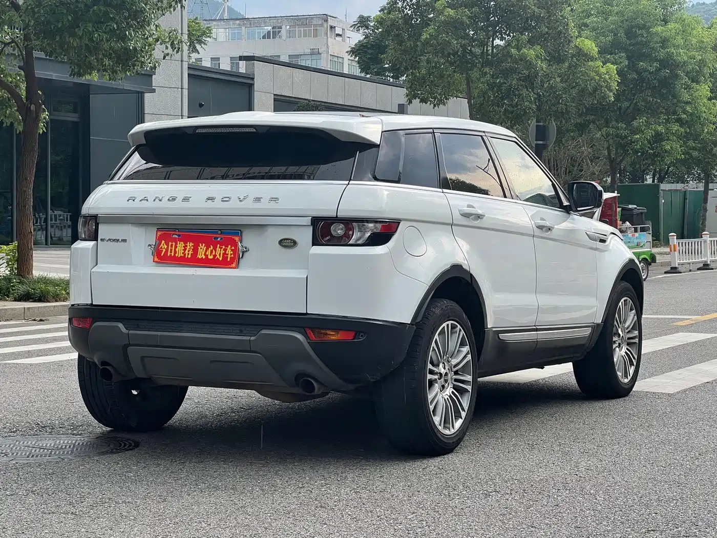 Фото 6 - Land Rover Range Rover Evoque (Import)
